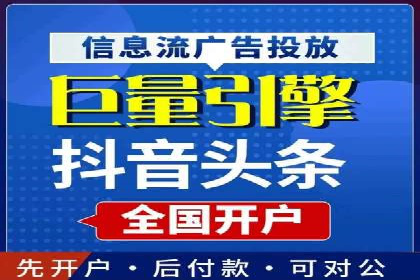 SEM百度竞价实战技巧分享