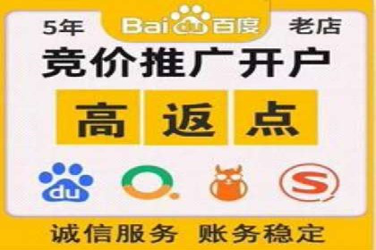 百度信息流：助力企业品牌传播的利器